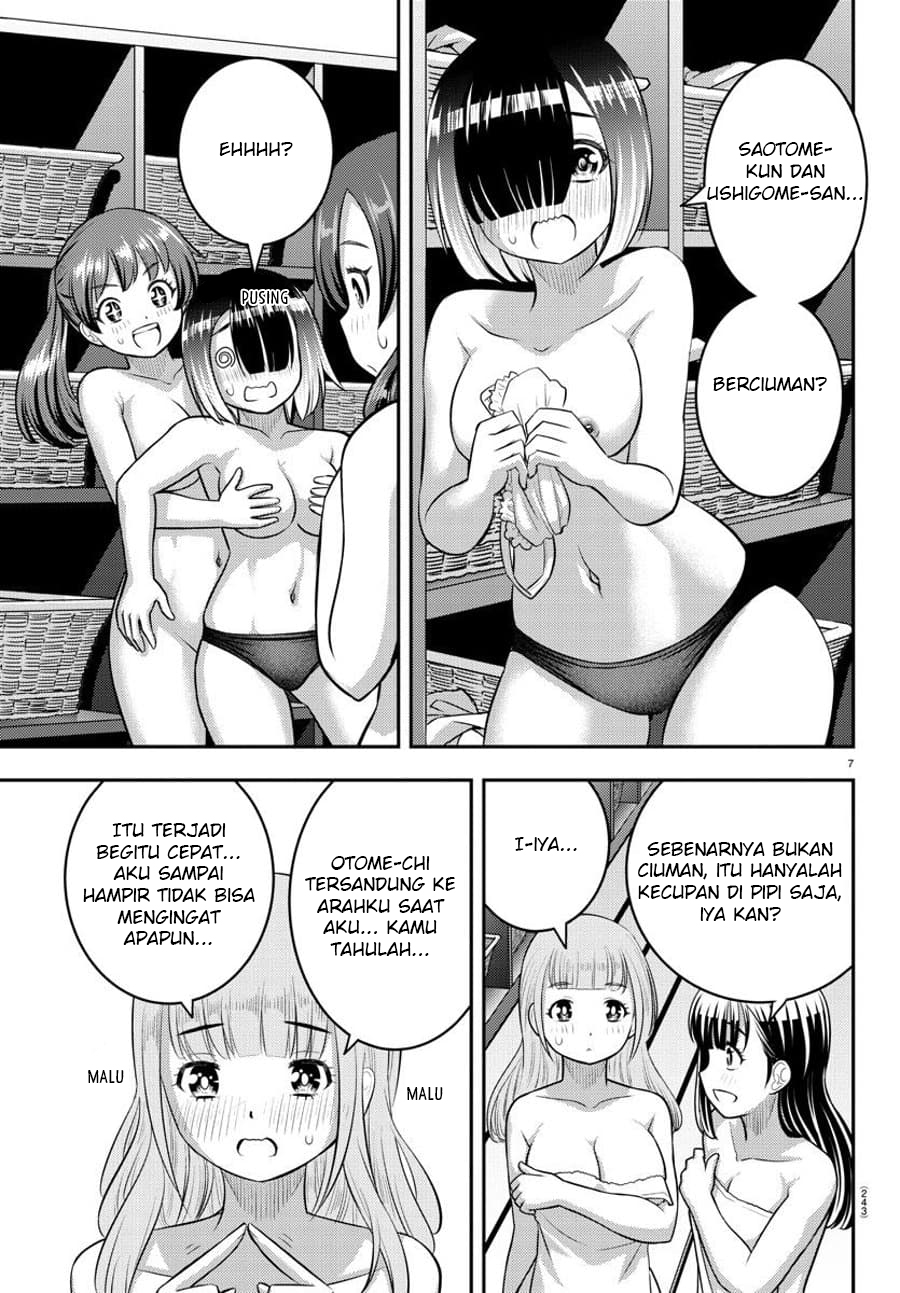 Yankee JK Kuzuhana-chan